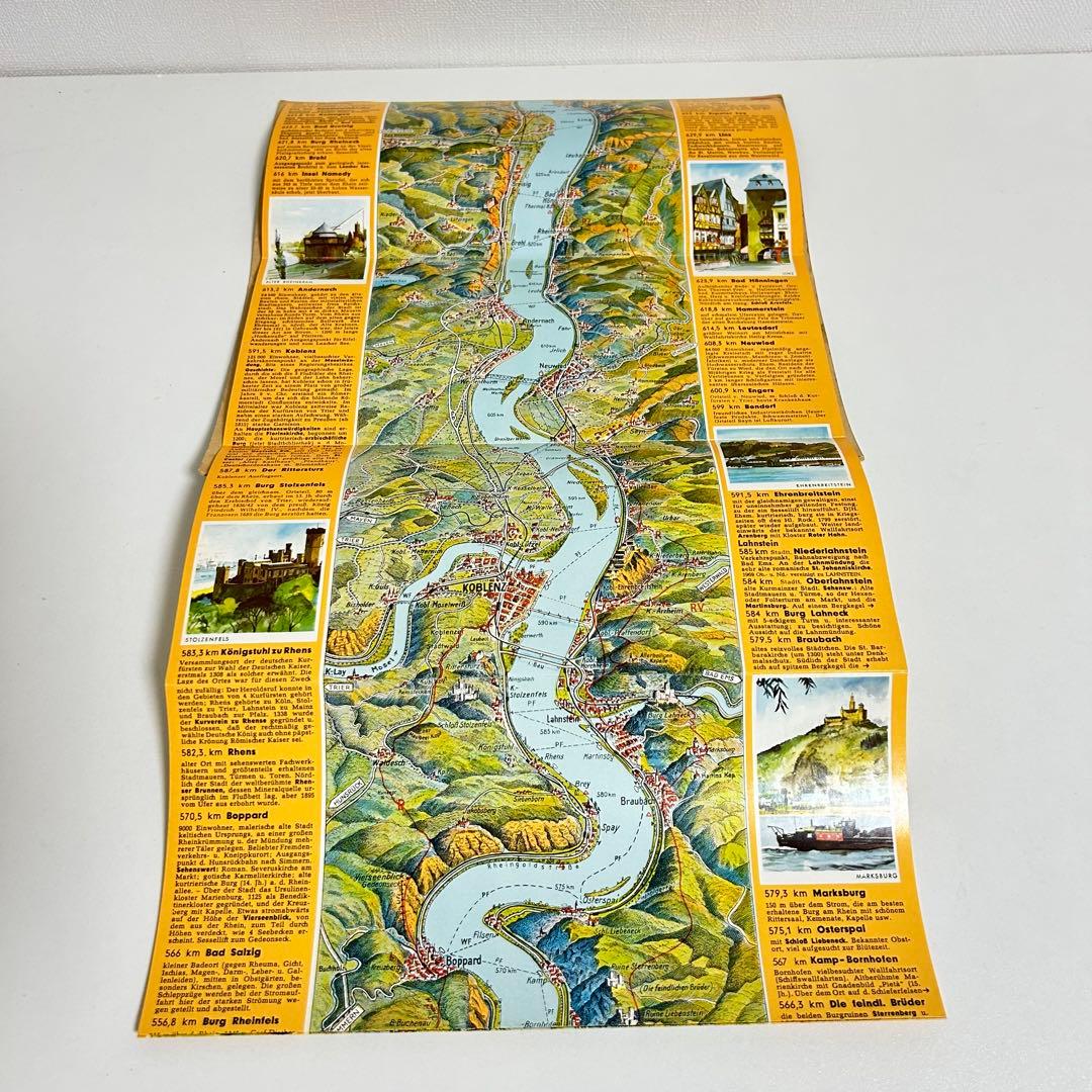 ドイツ・ライン川の観光案内パンフレット　1950年代　年代物　古書