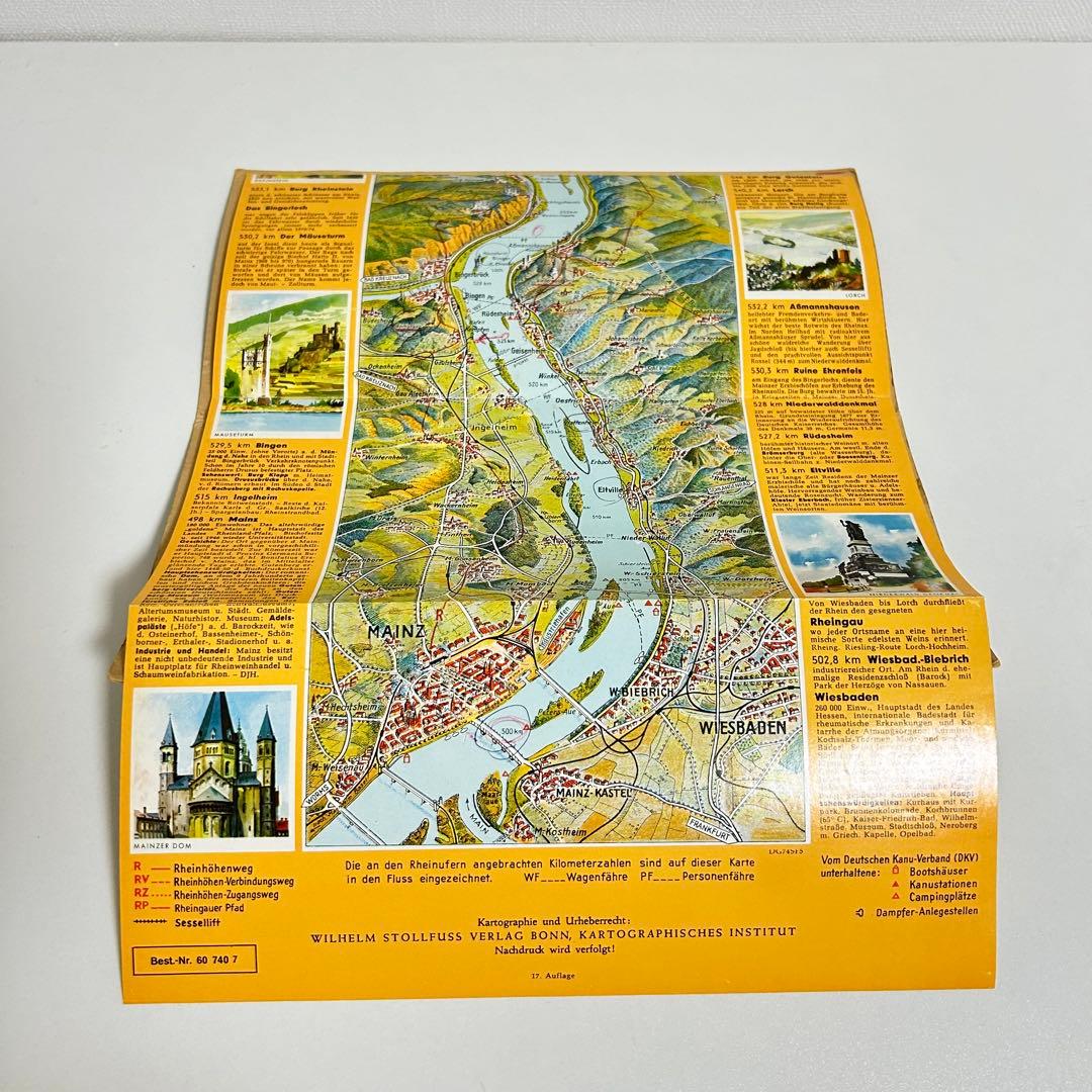 ドイツ・ライン川の観光案内パンフレット　1950年代　年代物　古書