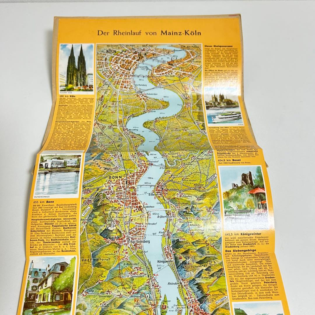 ドイツ・ライン川の観光案内パンフレット　1950年代　年代物　古書