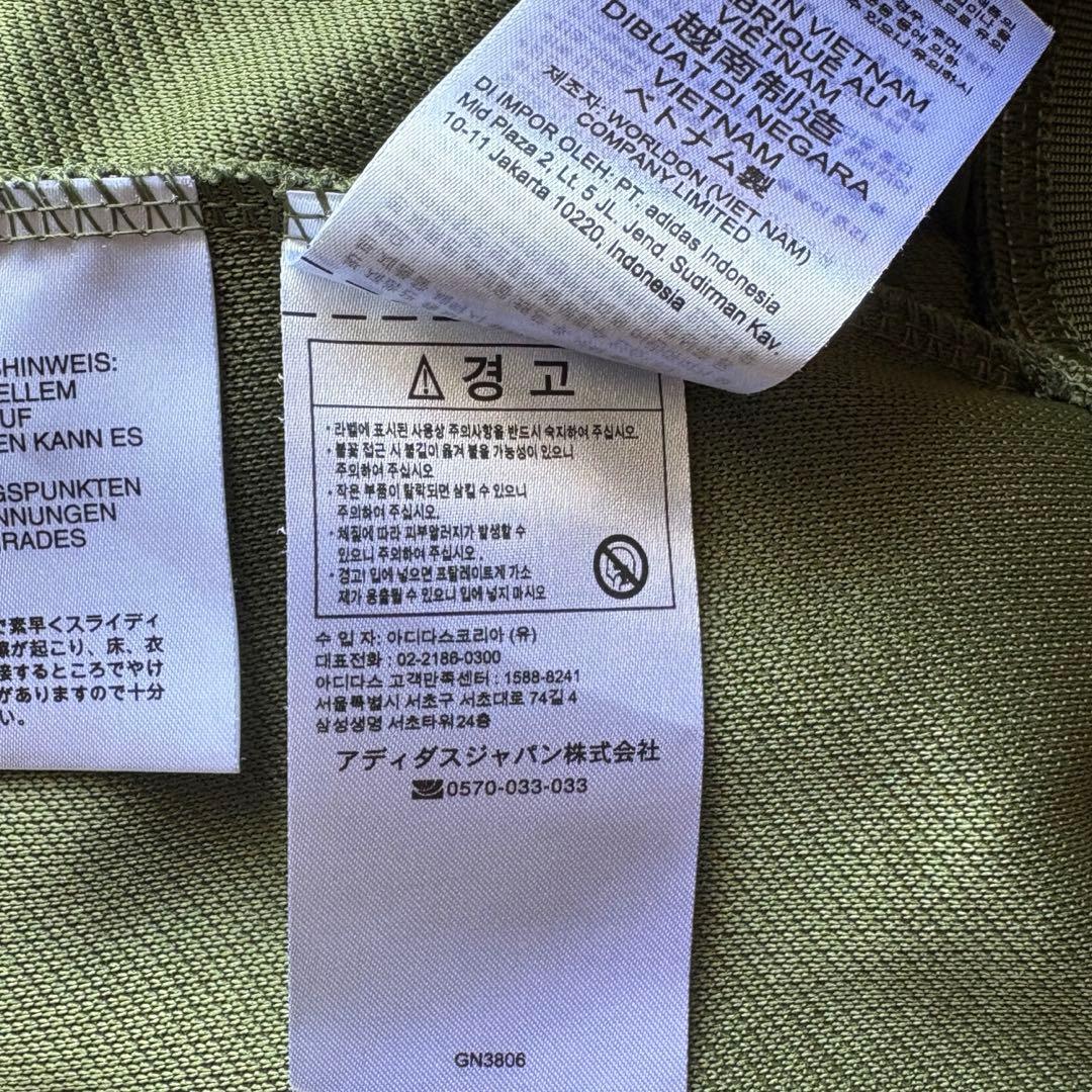 アディダス トラックジャケット モスグリーン GN3806 WW TT 緑 M