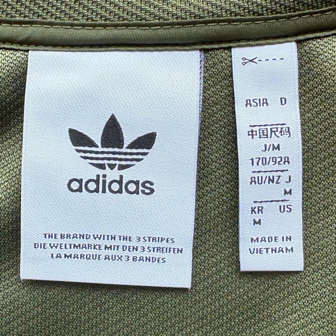 アディダス トラックジャケット モスグリーン GN3806 WW TT 緑 M