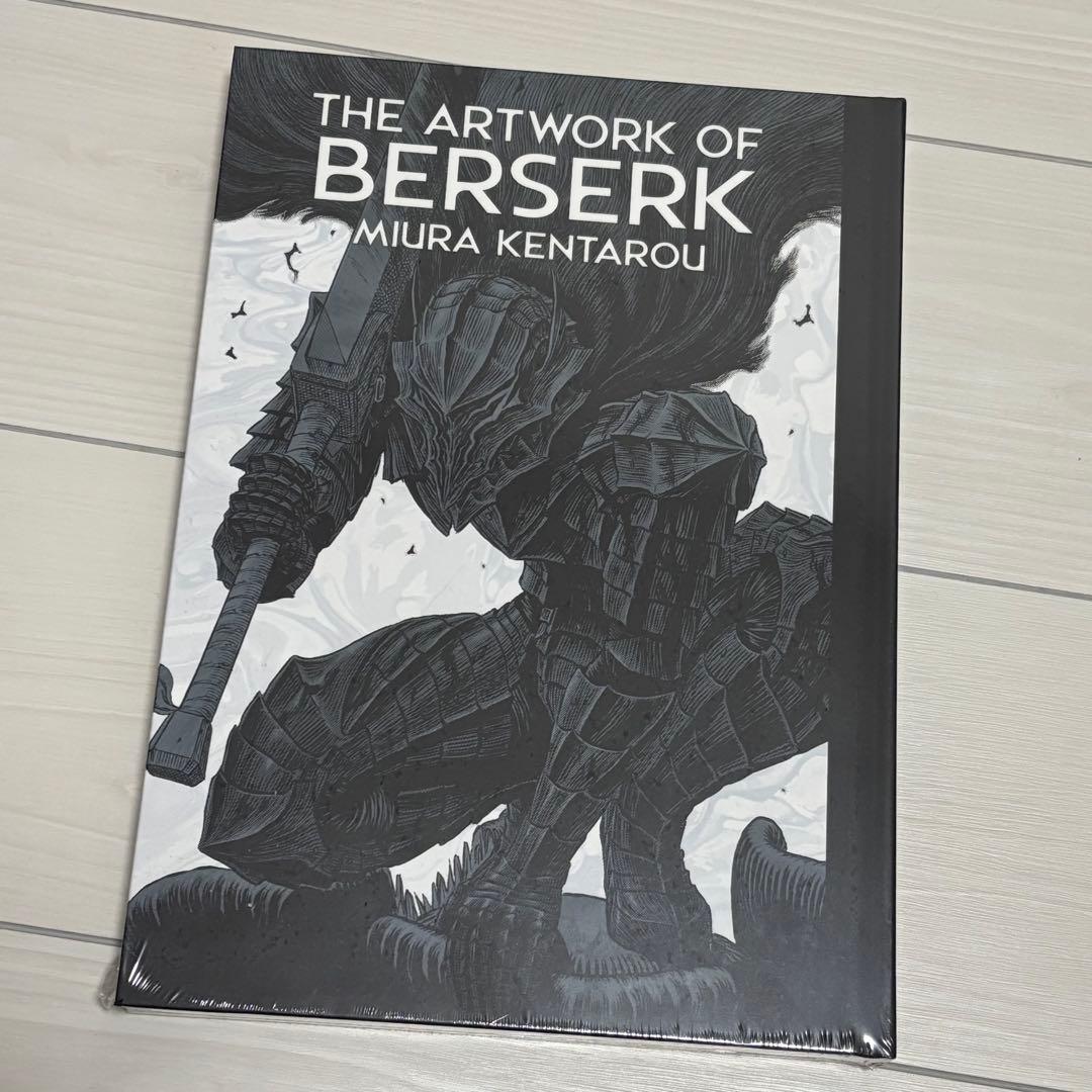 アート・デザイン・音楽 THE ARTWORK OF BERSERK