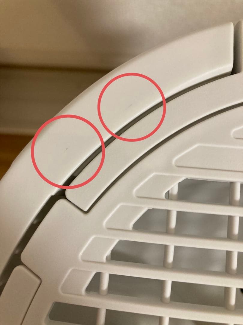 ZOJIRUSHI 加湿器　EE-DD50