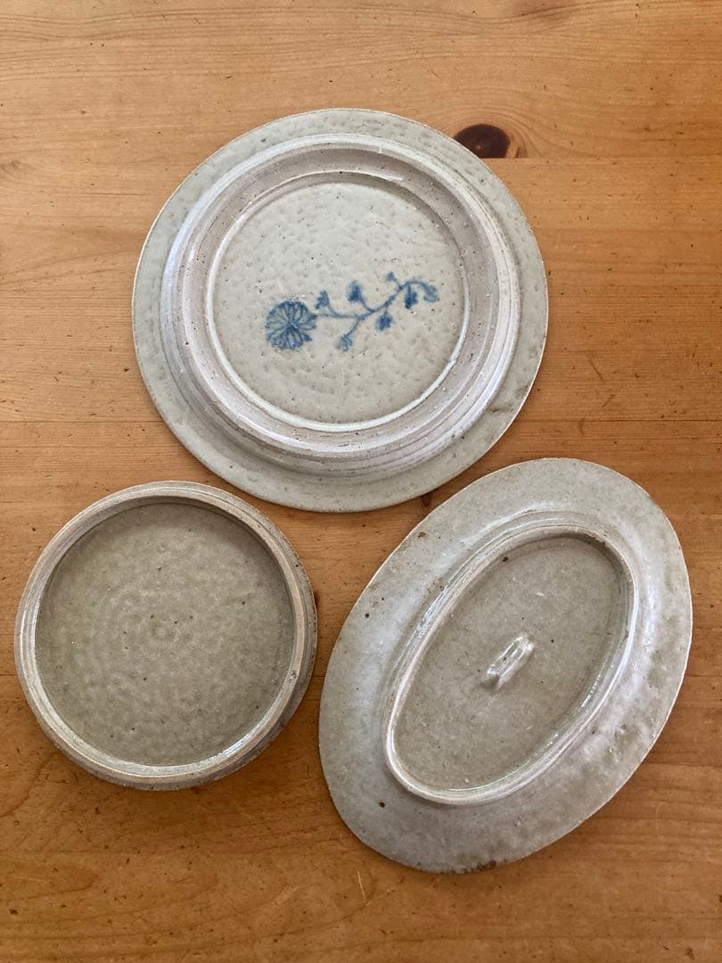 加賀美円　安南手　リム皿　プレート　3枚セット
