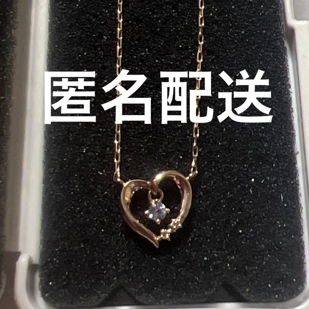 ４℃ ヨンドシー ハート ネックレス