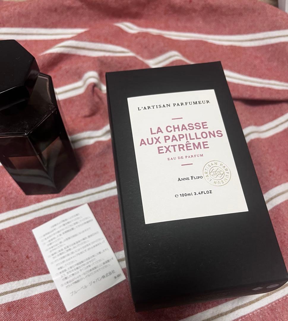 日本語表記 ラルチザン シャッセ オ パピオン 100ml