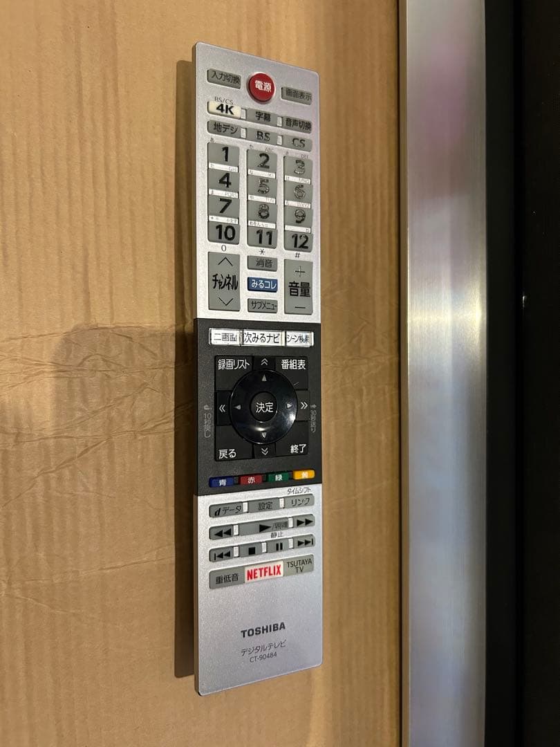 東芝REGZA55V型 液晶テレビ 55BM620X 2018年製