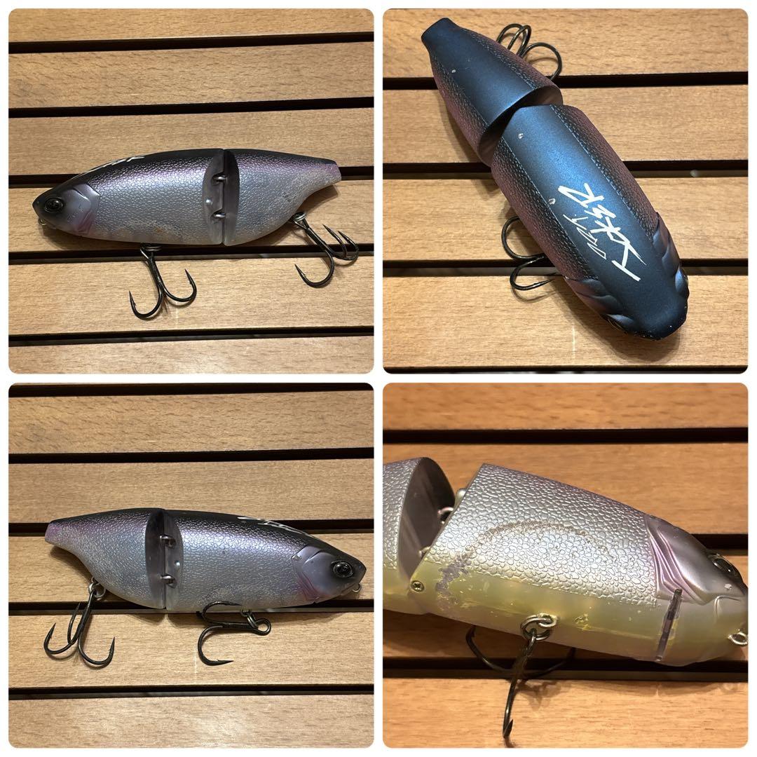 【ビックベイトまとめ売り】　リップ、テール有り