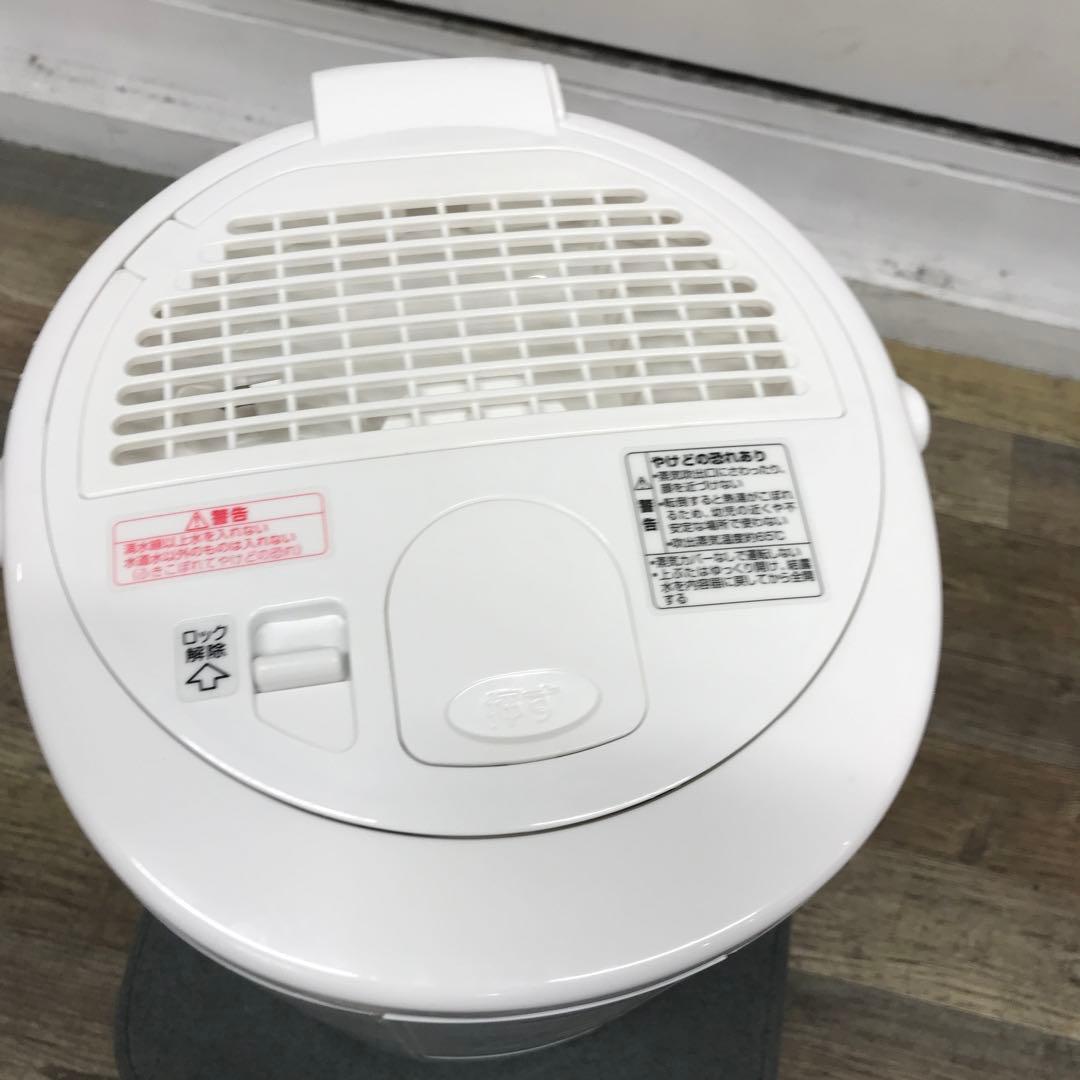 洗浄済　象印　スチーム式加湿器　EE-RR50　3L　ホワイト　③