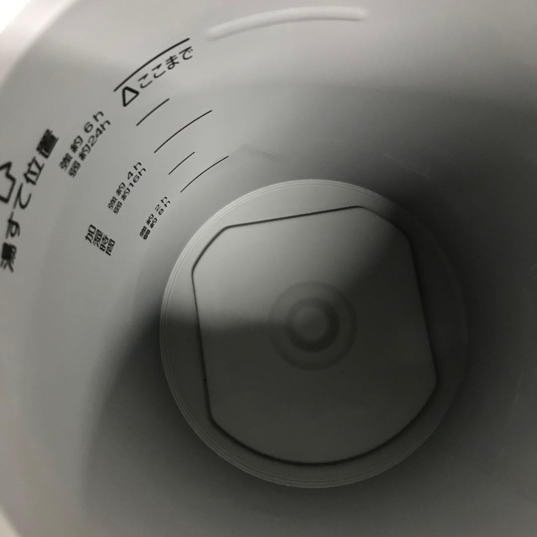 洗浄済　象印　スチーム式加湿器　EE-RR50　3L　ホワイト　③