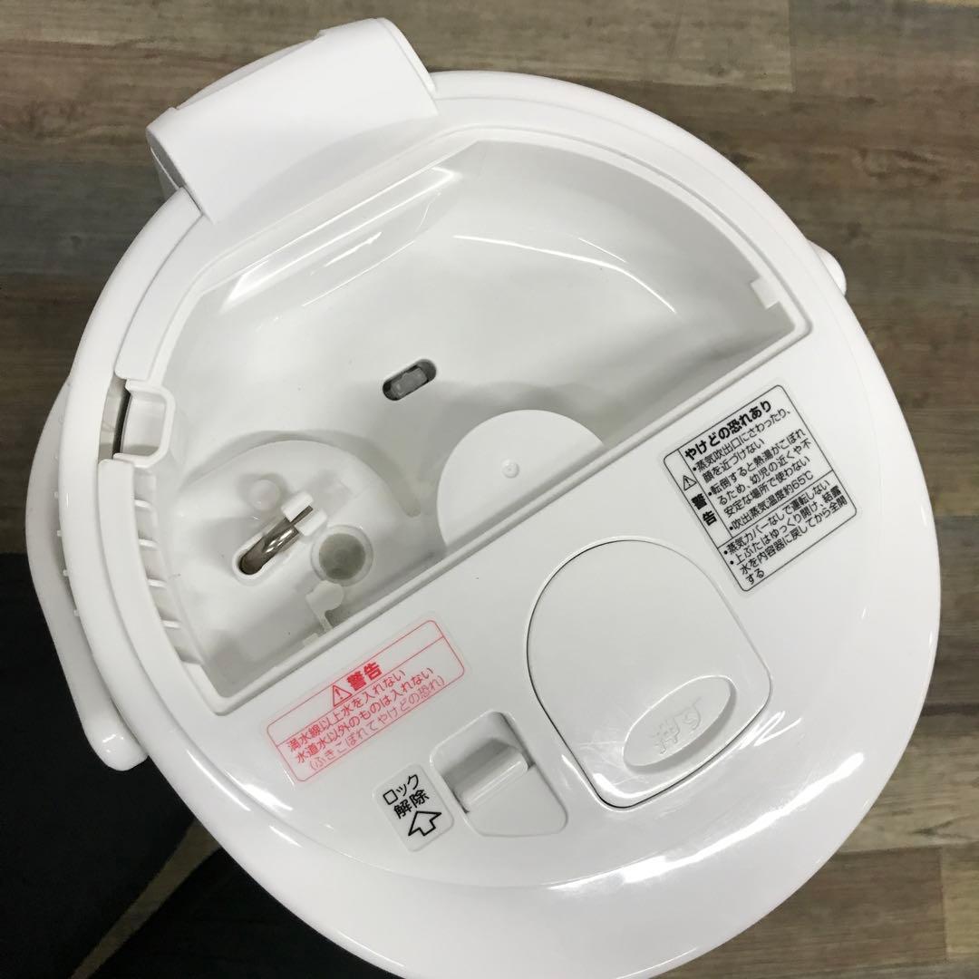 洗浄済　象印　スチーム式加湿器　EE-RR50　3L　ホワイト　③