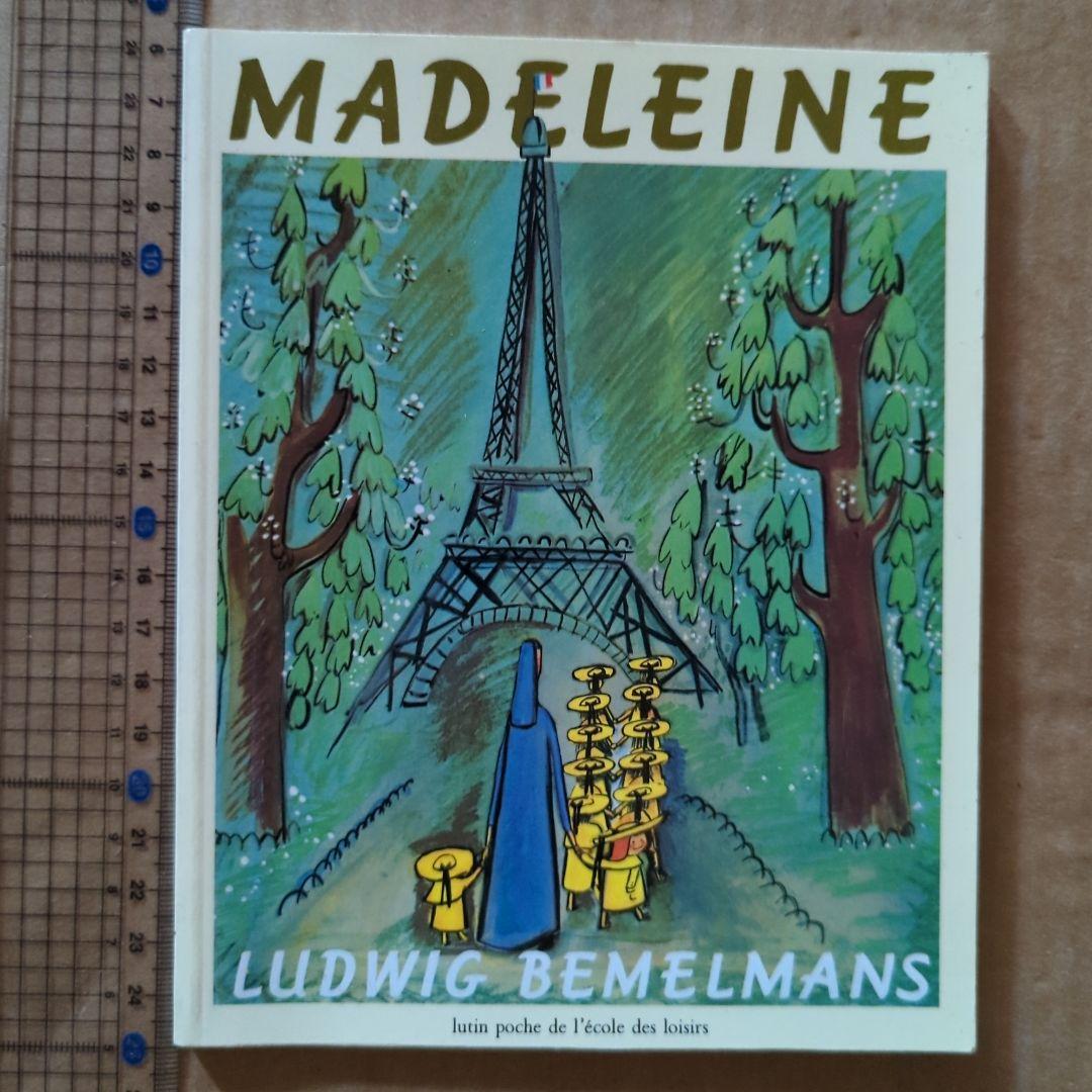 英語絵本　マドレーヌちゃん　ミッキー魔法使いの弟子　トーマス　洋書