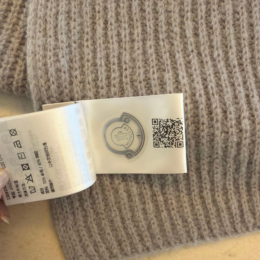 【MONCLER】マフラー