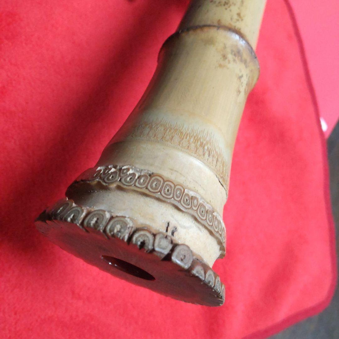 尺八 真竹製1尺8寸管 都山流 中古