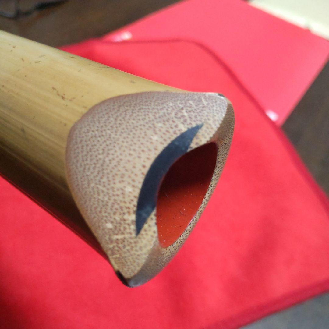尺八 真竹製1尺8寸管 都山流 中古