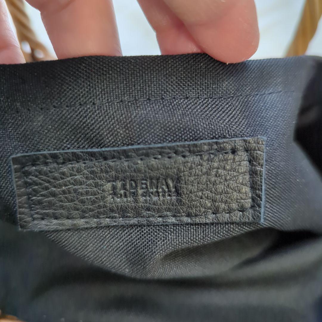 タイドウェイ　レザーかごバッグ