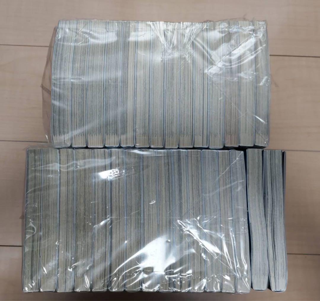 転生したらスライムだった件 全30巻セット