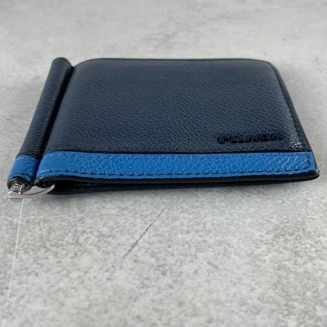【極美品】プラダ マネークリップ カラーロゴ シボ レザー バイカラー