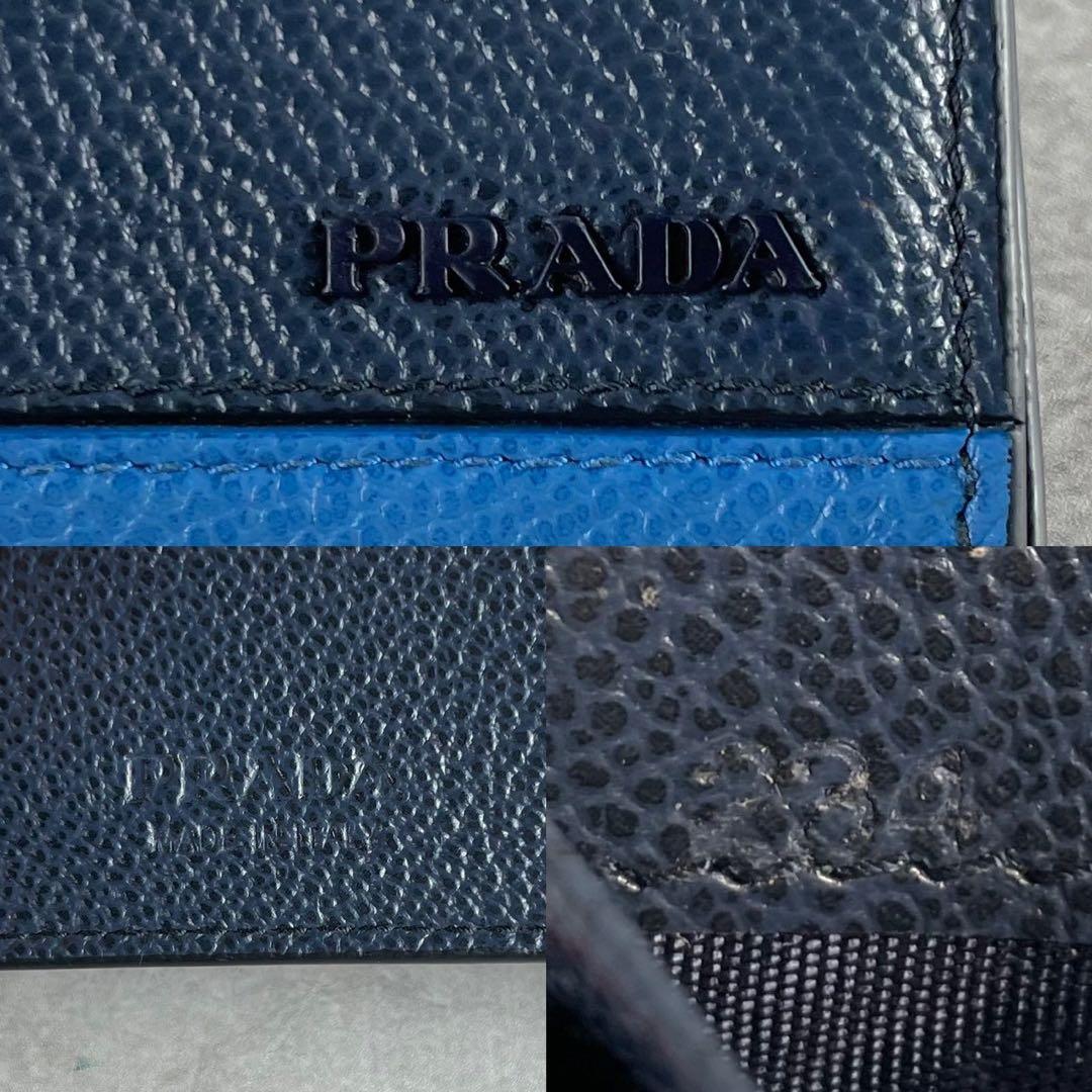 【極美品】プラダ マネークリップ カラーロゴ シボ レザー バイカラー