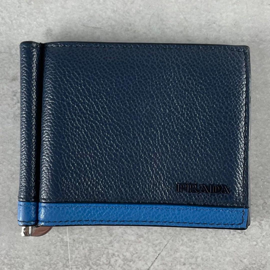 【極美品】プラダ マネークリップ カラーロゴ シボ レザー バイカラー