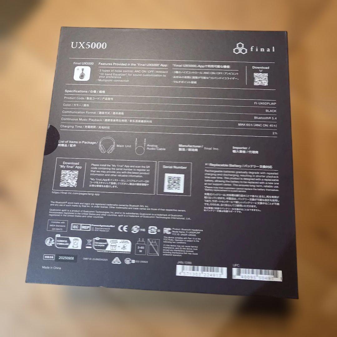 新品未使用 final UX5000 ワイヤレスヘッドホン