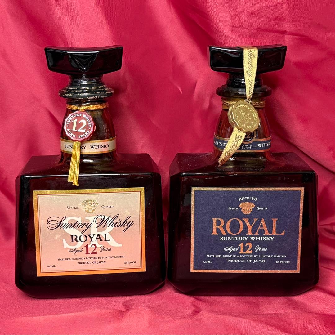 ローヤル12年 2本セット
