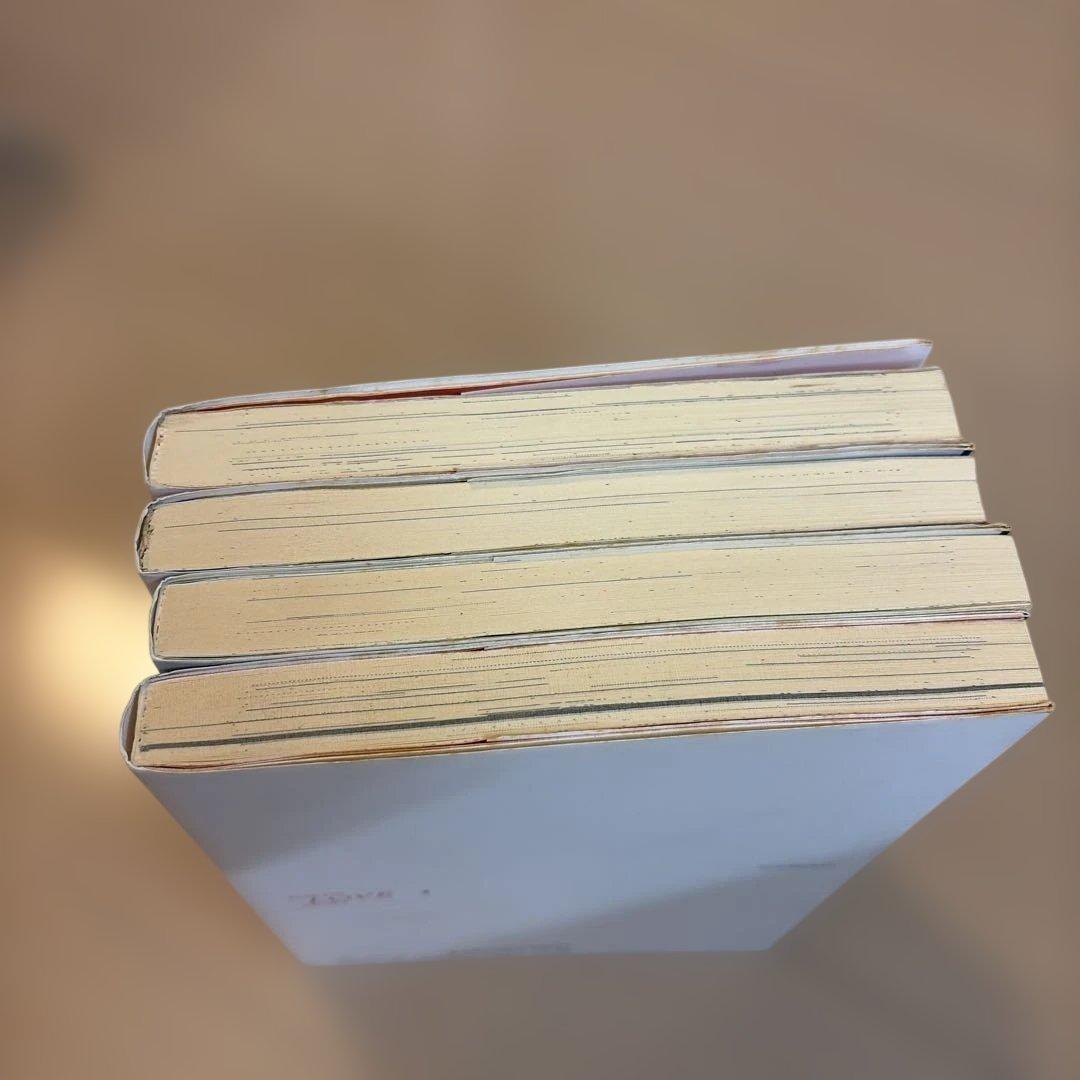 東京ラブストーリー　TV版シナリオ集　漫画全4巻　柴門ふみ