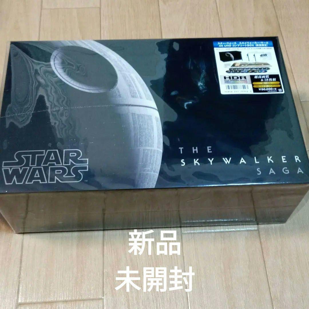 スター・ウォーズ スカイウォーカー・サーガ 4K UHD コンプリートBOX〈…