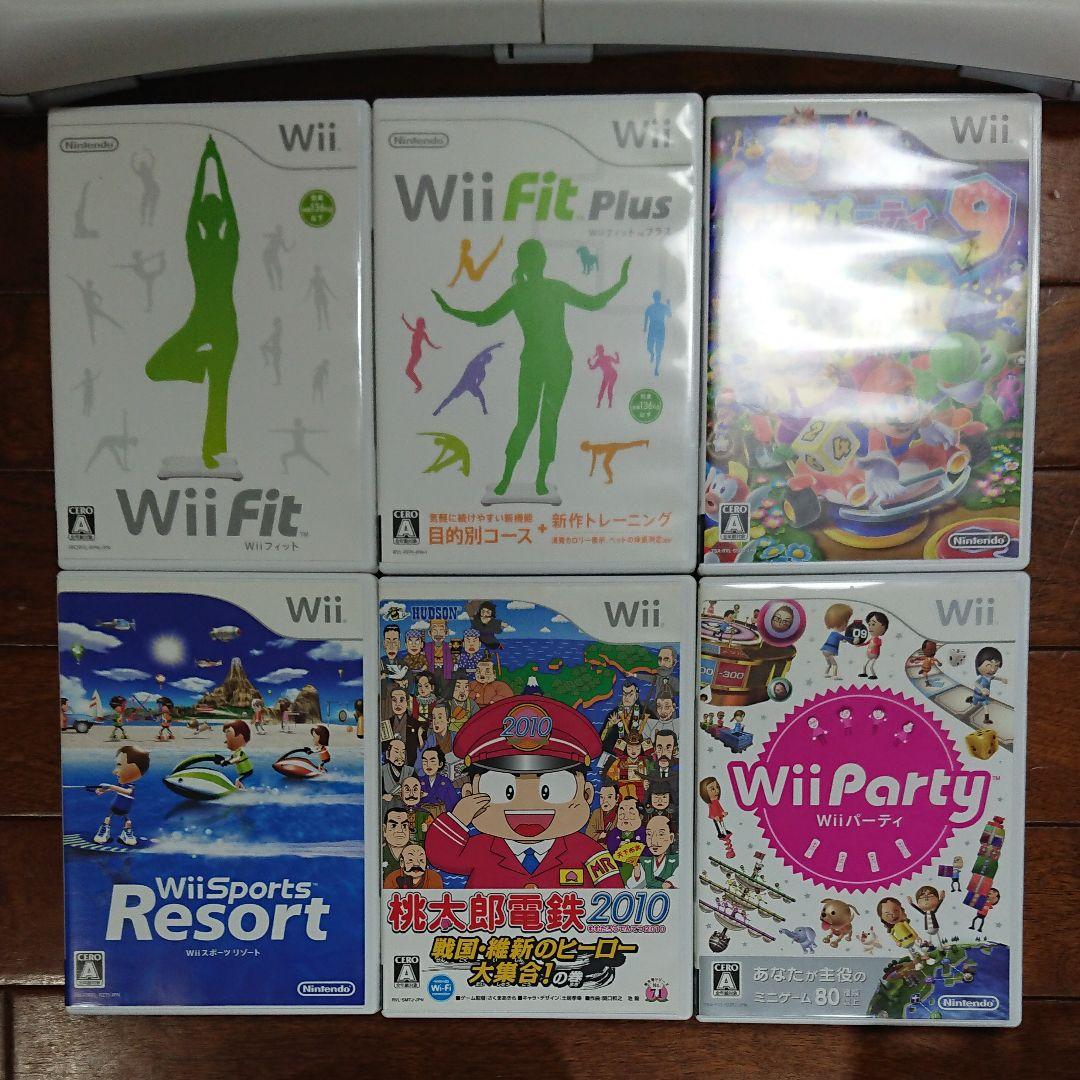 Wii、WiiFit、Wiiソフト各種一式
