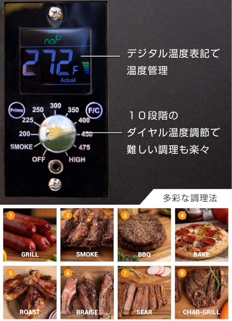 ASMOKE グリル ポータブル スモーク 4-6人用 燻製 直火焼き