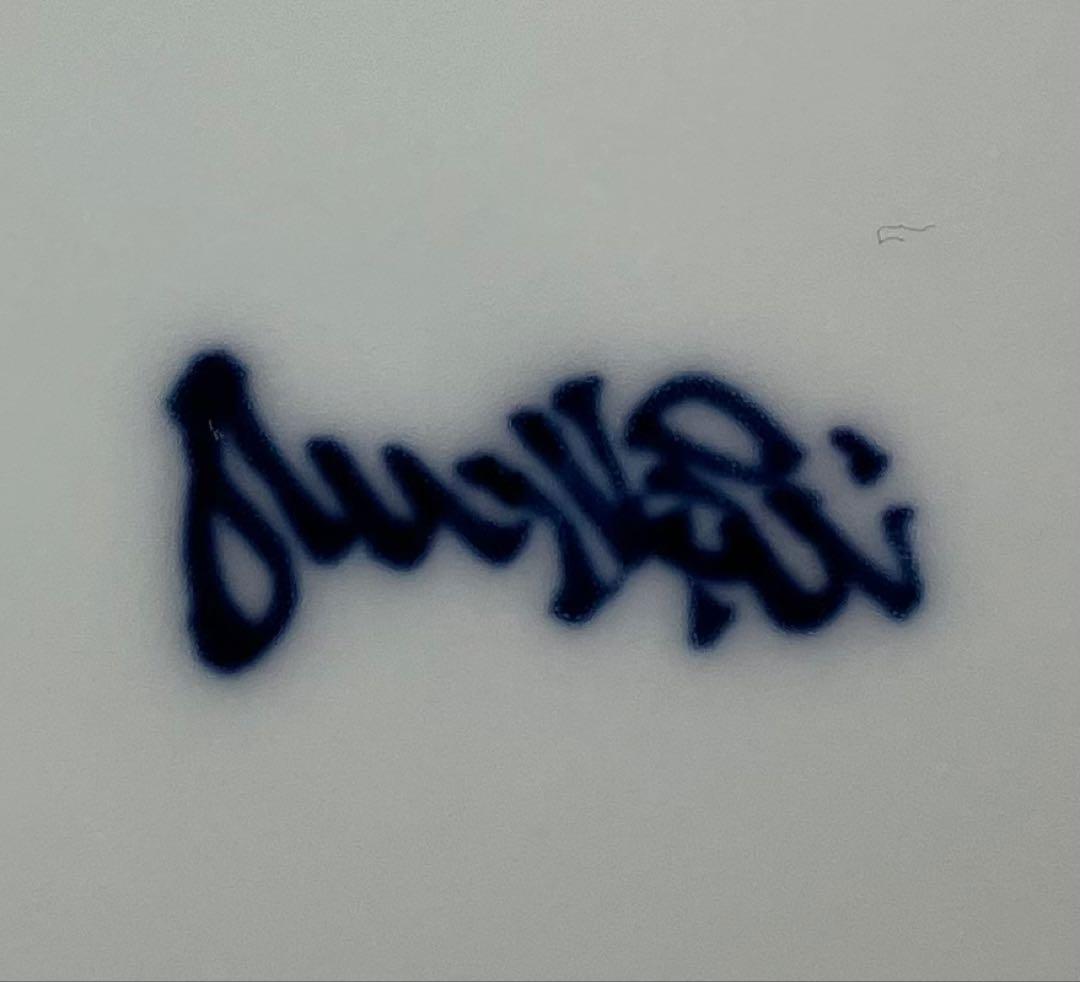 W*n様 ◯ 有田焼 源右衛門窯 「染付四海波皿」 5枚セット