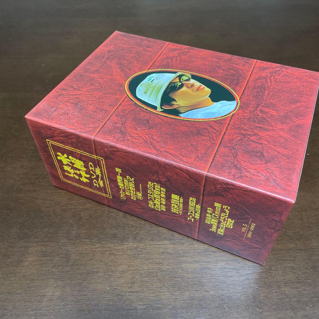 水曜どうでしょうDVD全集VOL.5