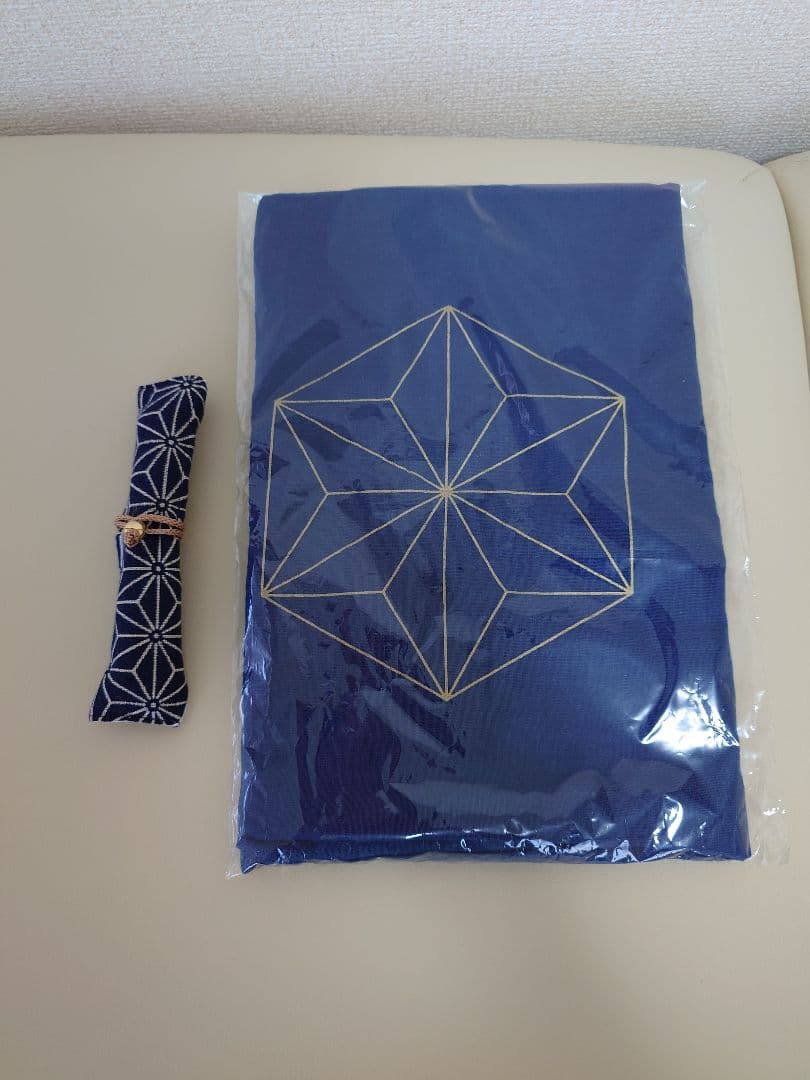 天城流ピック＆おいふ