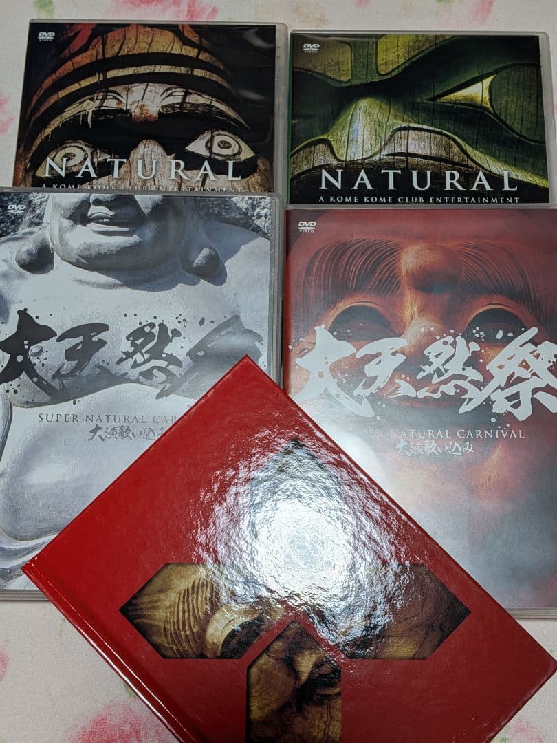 米米CLUB/a K2C ENTERTAINMENT DVD BOX 米盛Ⅴ〈…