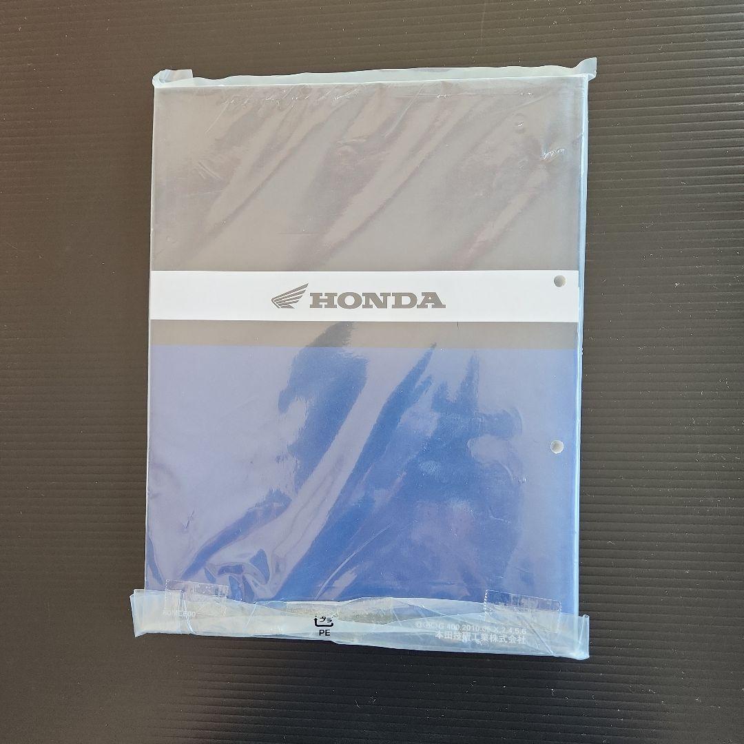 ホンダ純正新品CB400SUPERFOUR.CB400SUPERBOLD'R