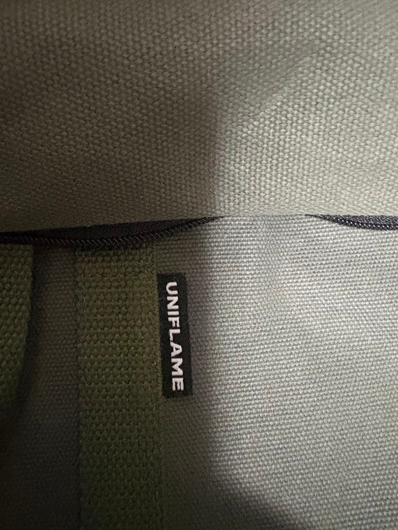 UNIFLAME ツーバーナーコンロ US-1900 収納バッグ付き