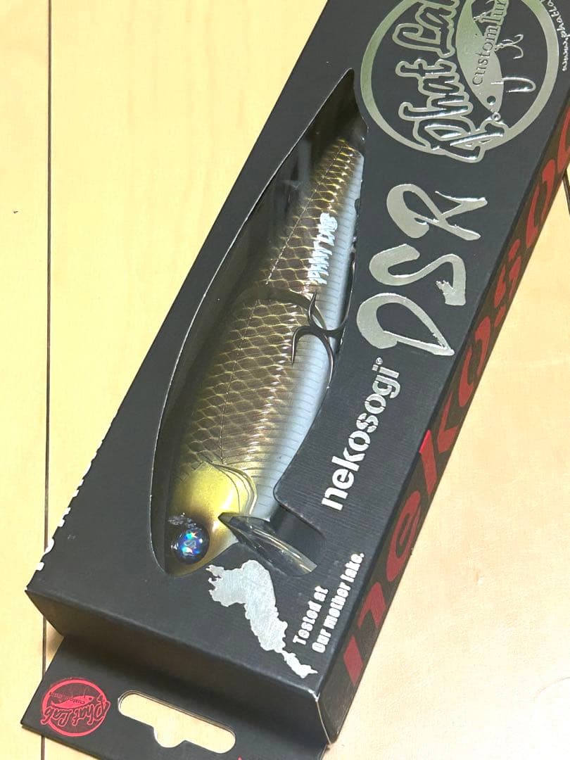 ファットラボ　ネコソギDSR nekosogi dsr オリカラ ノースベイト