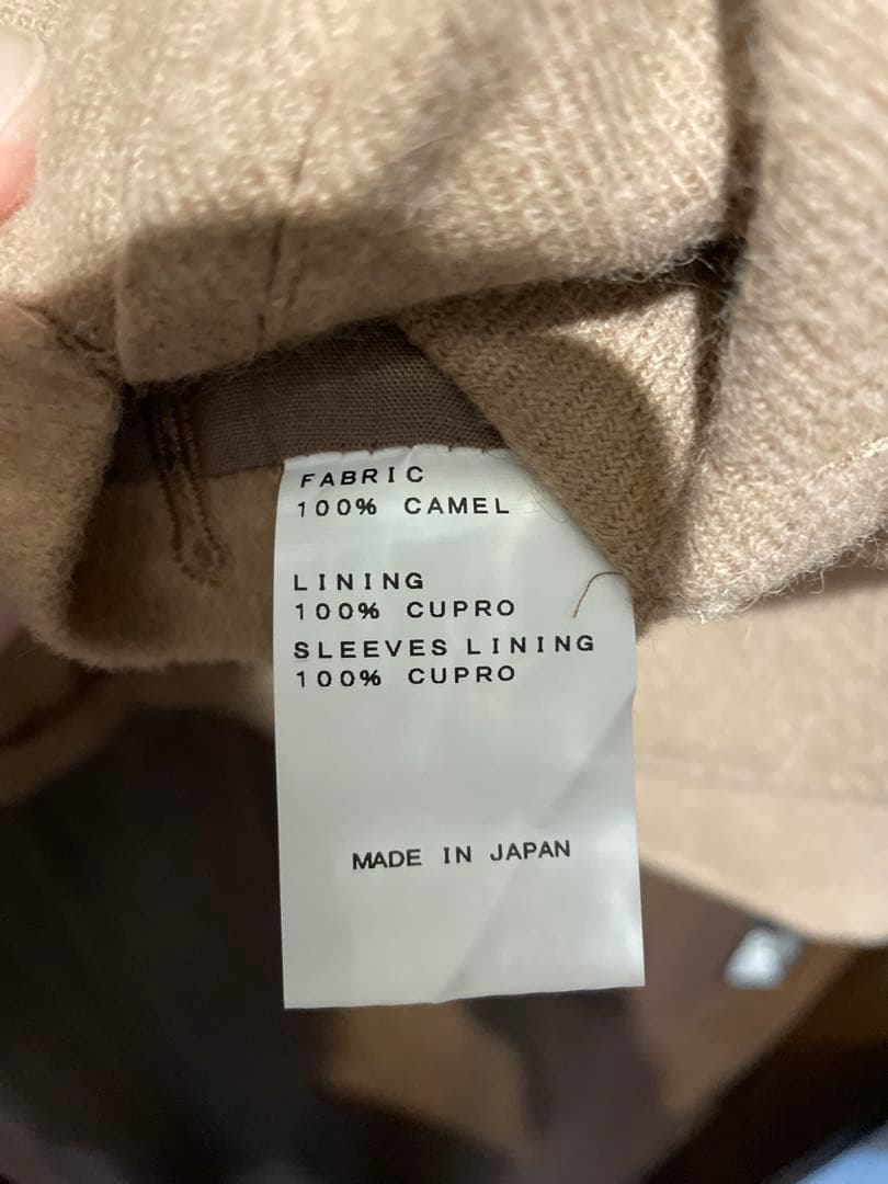 リングヂャケット 48 キャメル100 ベージュ テーラードジャケット