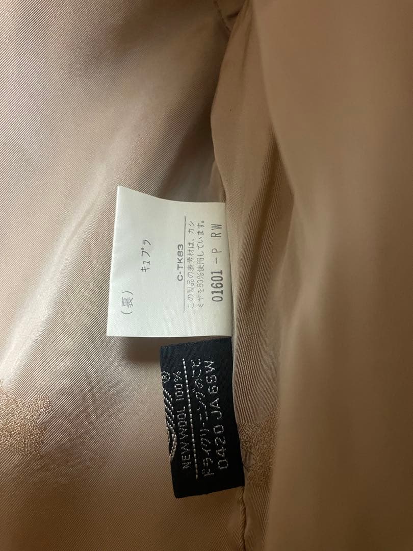 バーバリー　ロングダブルチェスターコート　カシミヤ50％　ベージュ