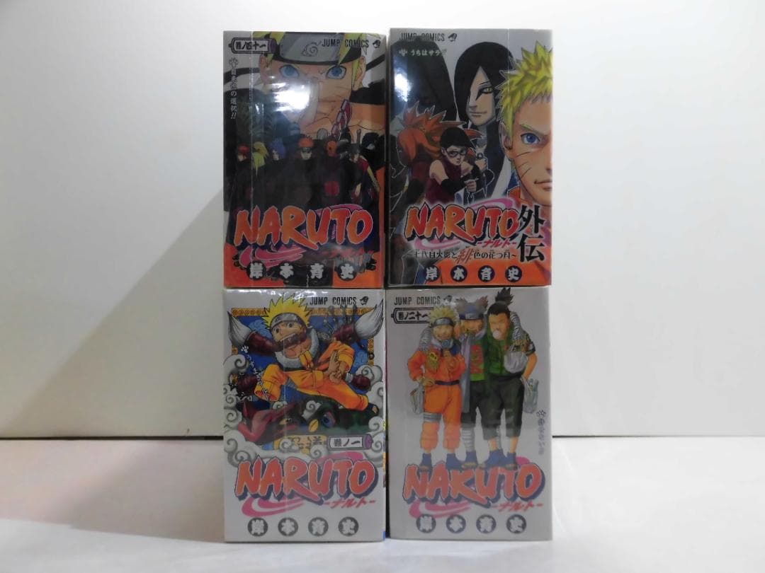 NARUTO 全７９巻セット