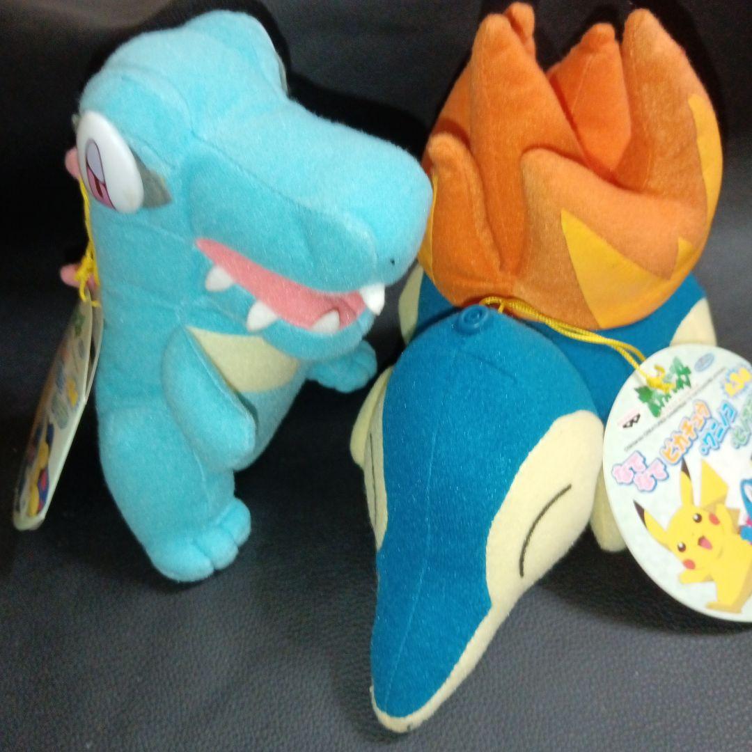 ポケットモンスター　おしゃべりぬいぐるみ【非売品】