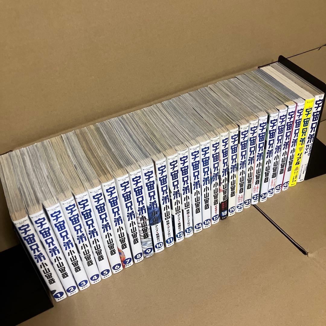 宇宙兄弟　1～14巻　16～22巻　24・38・40・42巻　関連本2冊