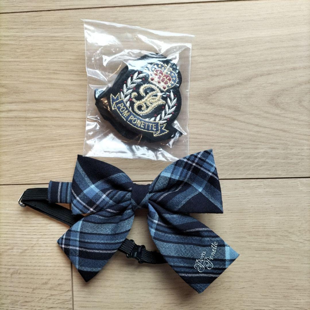 ポンポネットジュニア 子供用スーツ 一式セット ＋ おまけ