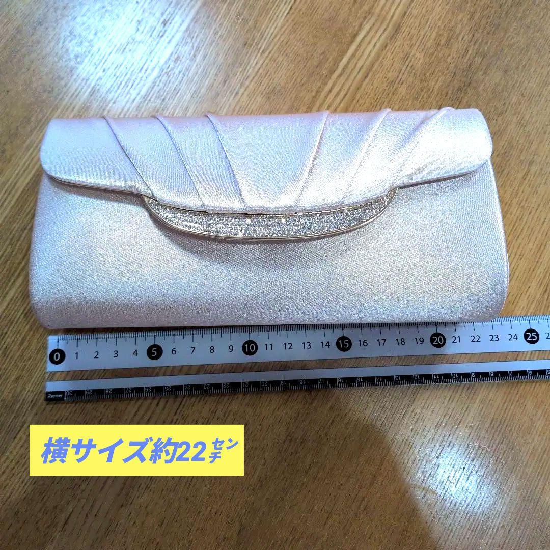 東京ソワールパーティーバッグ