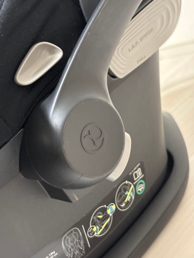 Cybex ATON S2 ＋新生児インレイ＋ベースワン メリオカーボンアダプタ