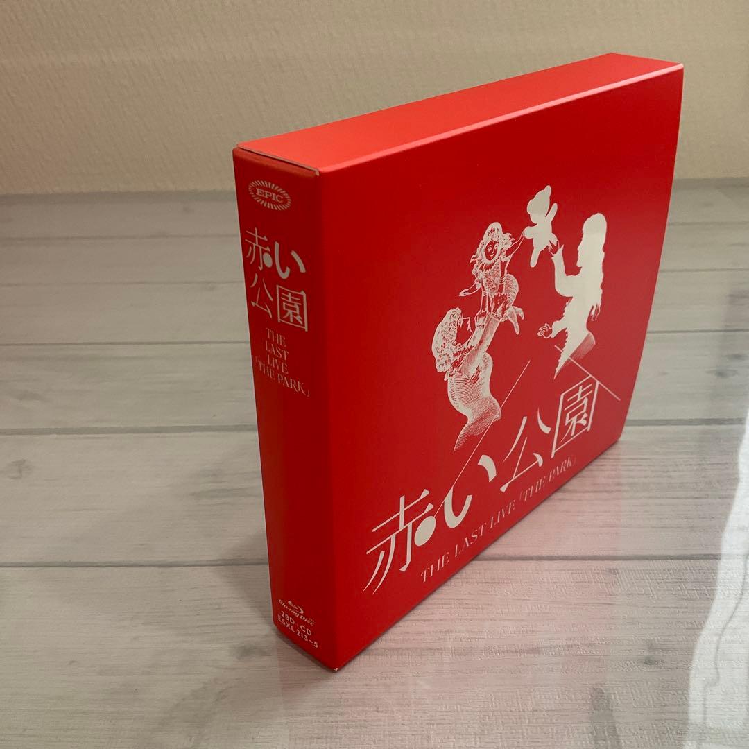 赤い公園/THE LAST LIVE「THE PARK」〈初回生産限定盤〉