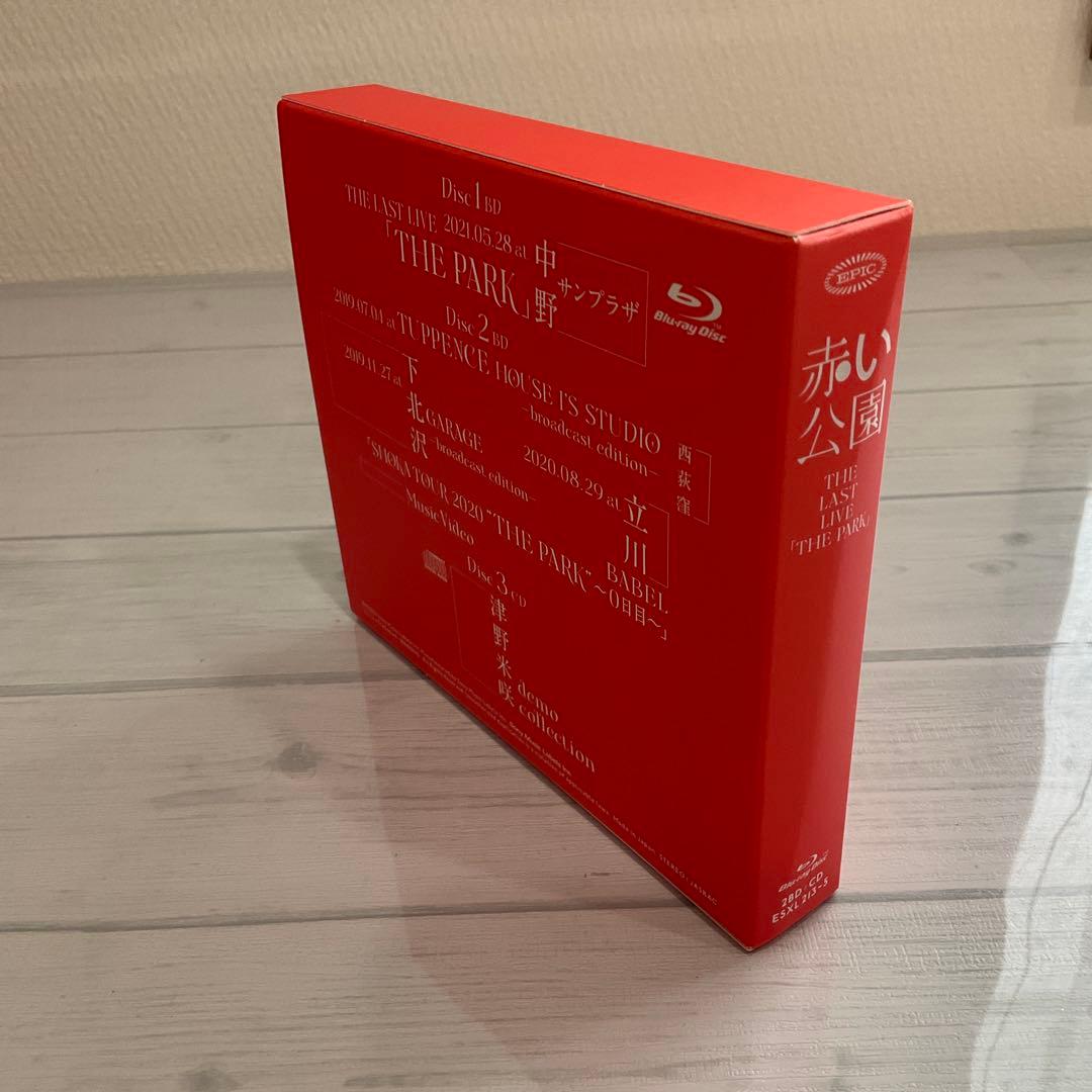 赤い公園/THE LAST LIVE「THE PARK」〈初回生産限定盤〉