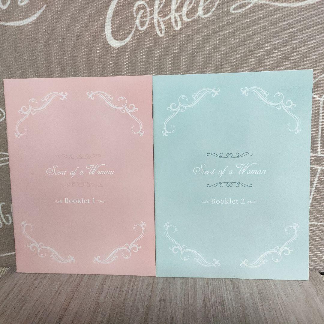 女の香り〔Blu-ray〕BOX1.BOX2〈各4枚組〉