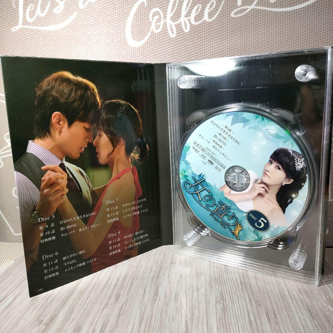 女の香り〔Blu-ray〕BOX1.BOX2〈各4枚組〉