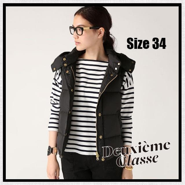 Deuxieme Classe シュタンバウム ダウンベスト (34)